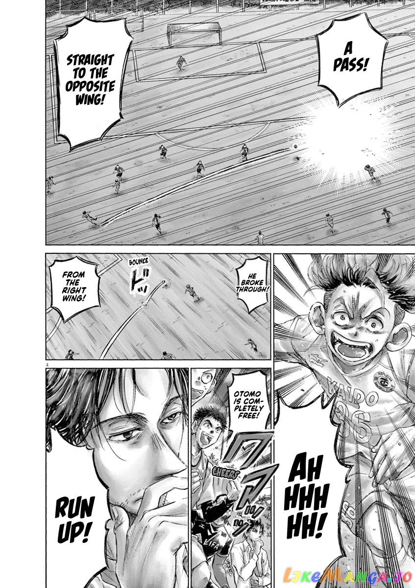 Ao Ashi, Chapter 61 image 05